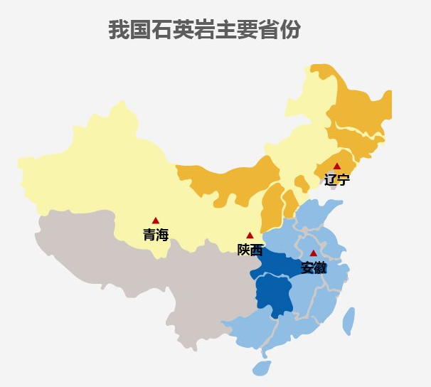 石英巖分布圖