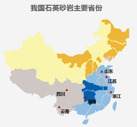 石英砂巖分布圖