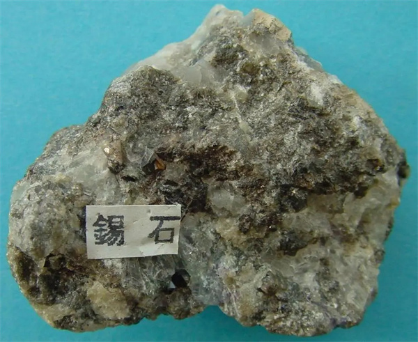 錫石